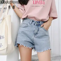 GUUZYUVIZ Hotpant шорты для женщин, повседневный свободный стиль винтаж Error source джинсы 2019 лето плюс размеры для