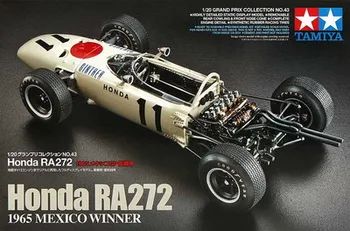 

1/20 Honda F-1 RA272 Car Model (20043)