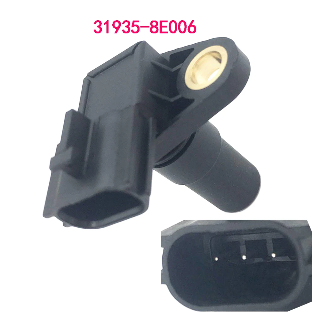 31935-8E006 (1)