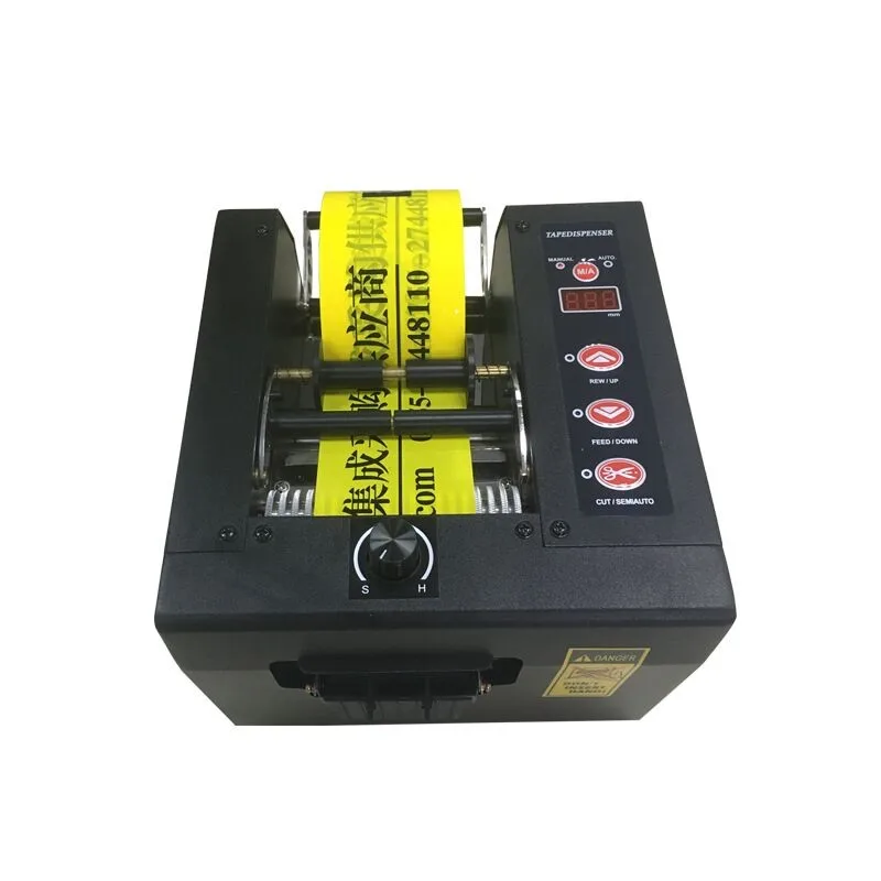

GSC-80 automatic tape dispenser, packaging tape printing machine