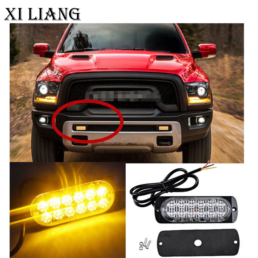

Waterproof l Lights 12V/24V 12 LED with 18 model Strobe led Warning Light power Car Truck Emergency Side Car-styling