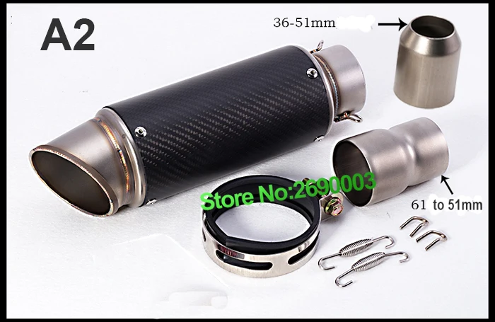 Free Shipping Carbon Fiber ID 61mm Motorcycle Exhaust Pipe With Laser Marking Exhaust For Large Displacement