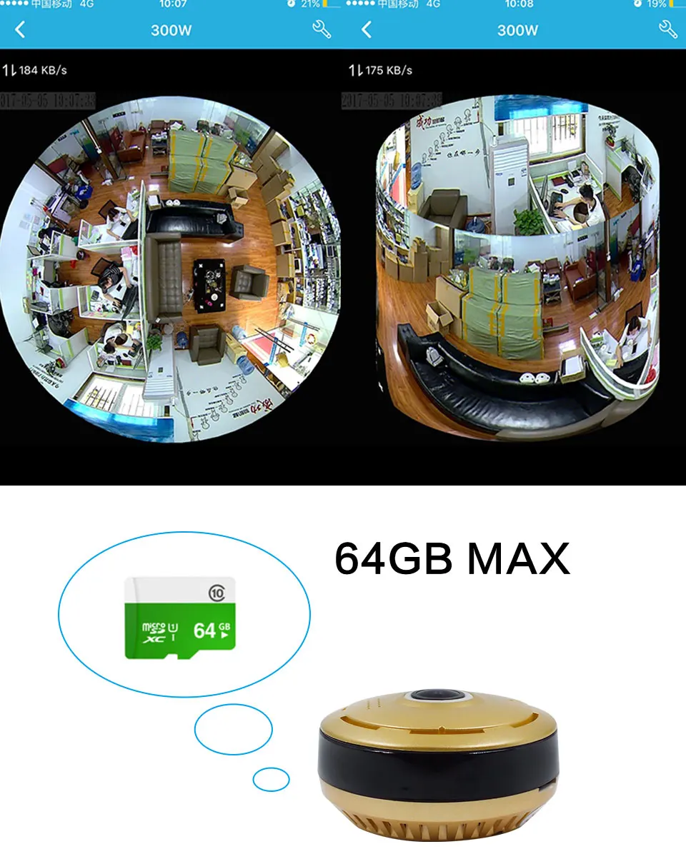 IP Camera J960_04