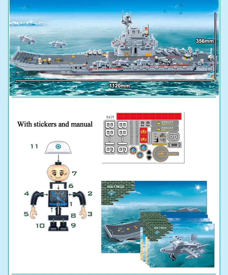 8419