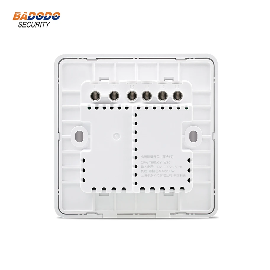 Умный настенный светильник Terncy Zigbee с переключателем 1 ~ 4 банды переключатель