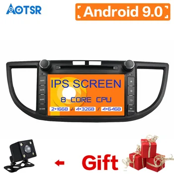 

DSP IPS Android 9.0 4GB+64GB Car Navigation DVD Player For Honda CRV CR-V 2012-2016 headunit auto radio Multimedia tape recorder