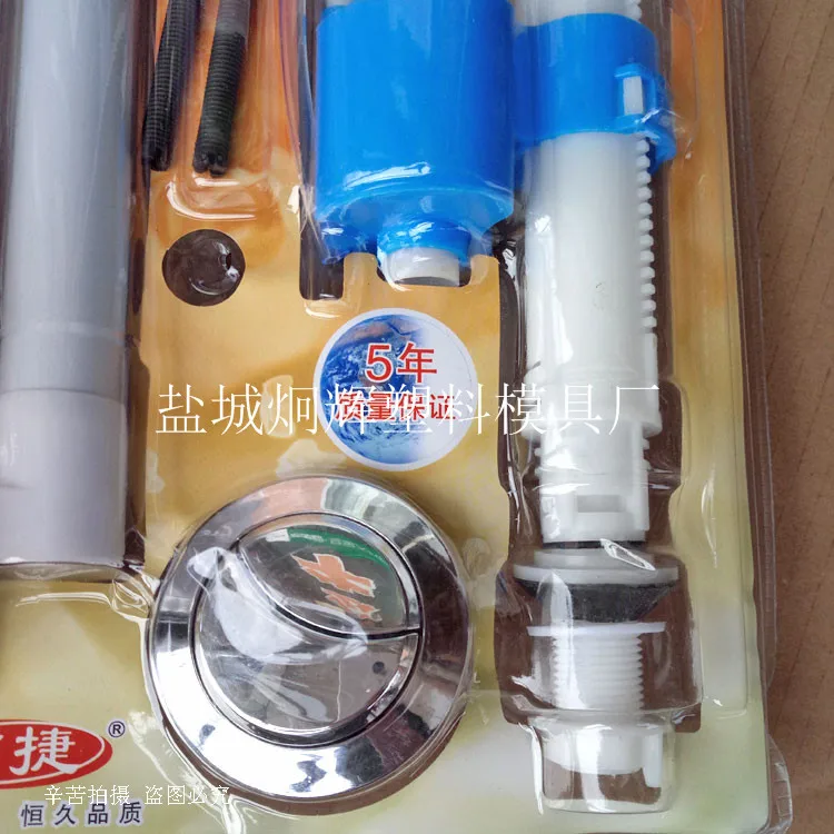 WC Toilet Accessories Luxury Toilet Tank Fittings Kit Retractable Telescopic Outlet Valve Inlet Valve Drain Double Button
