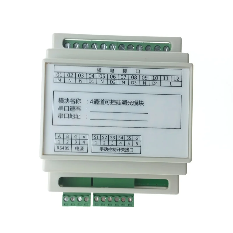 

4 channel thyristor dimming module RS485 Modbus