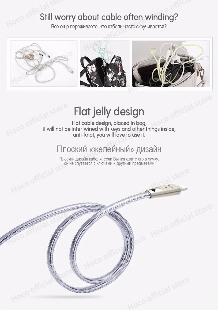U9-Apple-_09