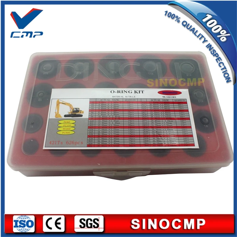 Уплотнительное кольцо для экскаватора Komatsu PC60 PC100 PC200 PC300 626 шт.|gasket|gasket sealgasket oil |