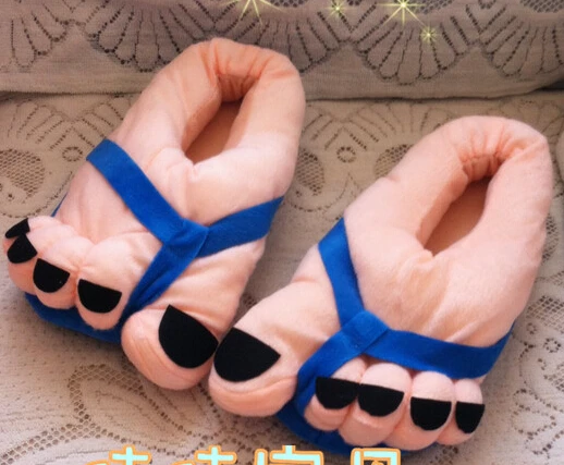 big comfy slippers