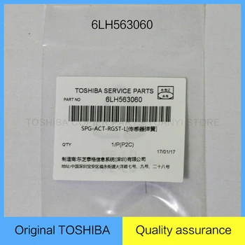 

Sensor Spring 12pcs Original TOSHIBA Copier Service Parts SPG-ACT-RGST-L 6LH563060 For Toshiba copier model &Loire 455