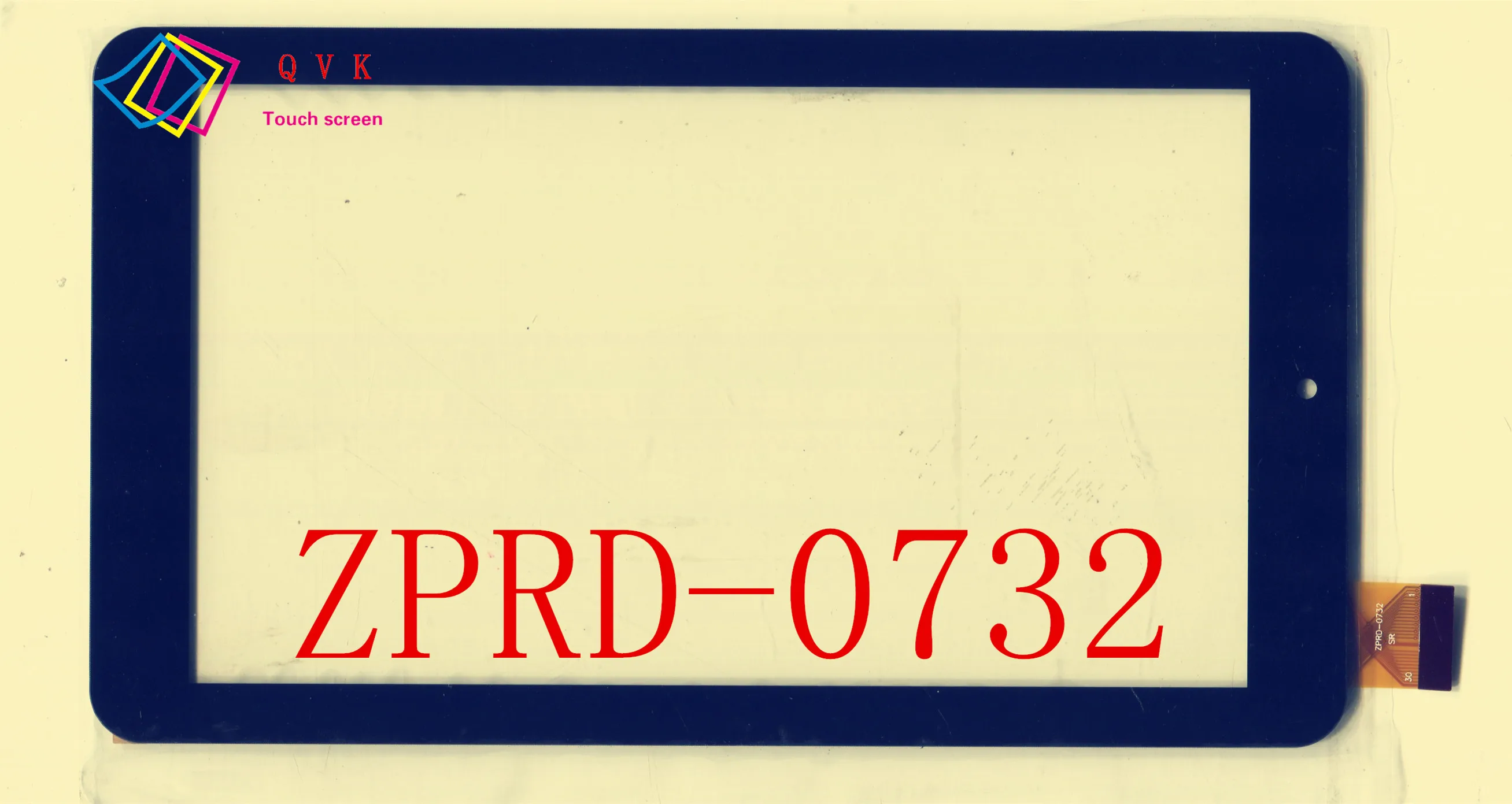 7inch New touch screen touch panel glass digitizer replacement for Alba