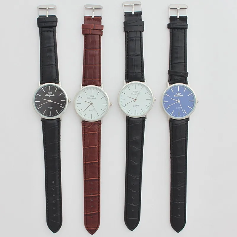 U62 ALL (4)watch CC