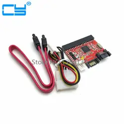 2 in1 взаимной 40pin ide sata/SATA IDE 2.5 "кабель адаптер конвертер для DVD CD HDD двунаправленной передачи компьютер