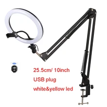 Fotostudio 10 "200 pcs LED 2Color3200K-5600K Dimbare Fotografie Telefoon Video LED Ring Light Lamp Met Tripod Stand Voor camera(China)