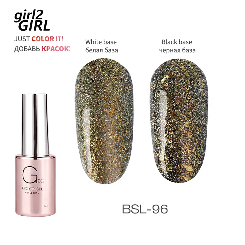 GIRL2GIRL GEL NAIL POLISH GLITTER LONG LASTING COLOR CHANGE GLITTER GEL GIRL2GIRL GEL NAIL POLISH GLITTER LONG LASTING COLOR CHANGE GLITTER GEL