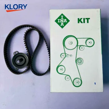 

5300266100 Timing kit for Xiali Weizhi V5 5A engine