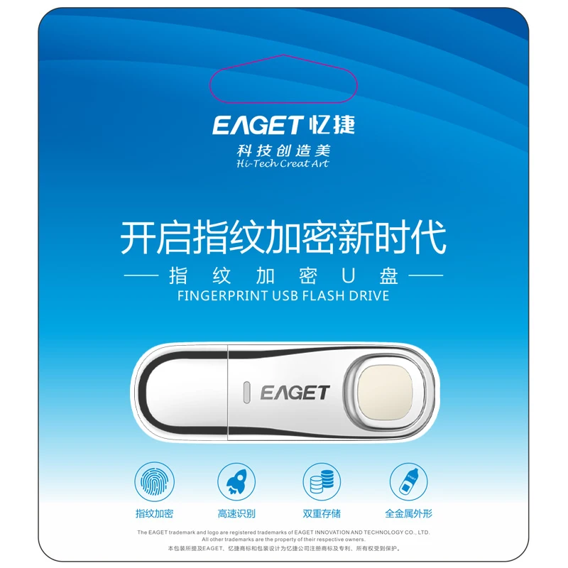 Eaget USB флеш-накопитель 64 ГБ 32 ГБ USB 3,0 флеш-накопитель 64 Гб шифрование отпечатков пальцев металлическая Флешка USB Флешка 32 ГБ флэш-диск для хранения