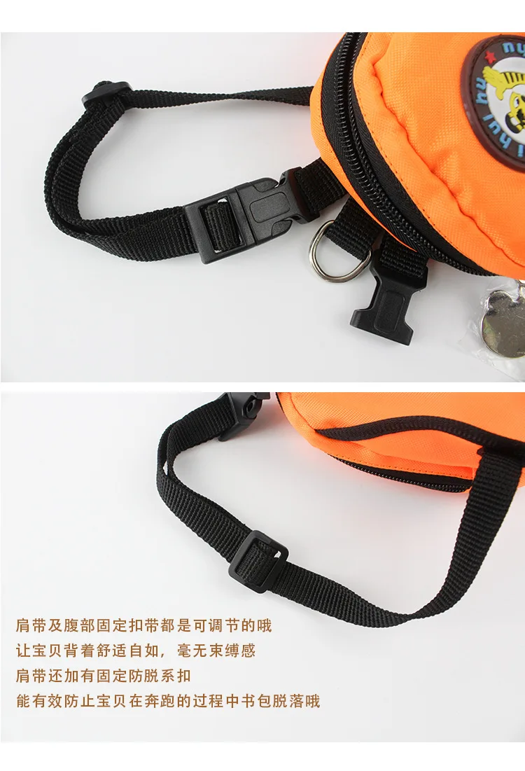Pet Dog Backpack for Small Dog Nylon Backpack For Pet Cat Multifunction School Bag Dog Backpack With Harness Leash (4)