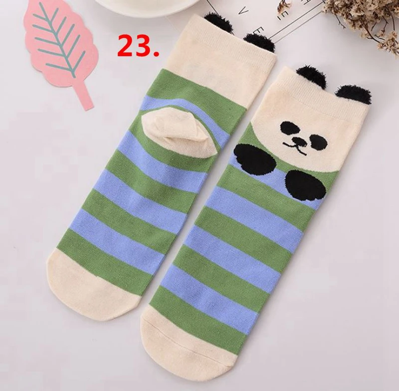 23_