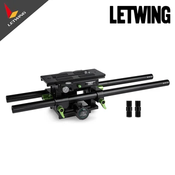 

Lanparte VMP-01 V-Mount Bridge Plate V2 with Rods