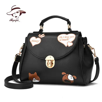 

Fashion Lady Lovely PU Leather Women Shoulder Bags Animal Printing Hasp Flap Solid Color Famous Brands Casual Messenger Handbag