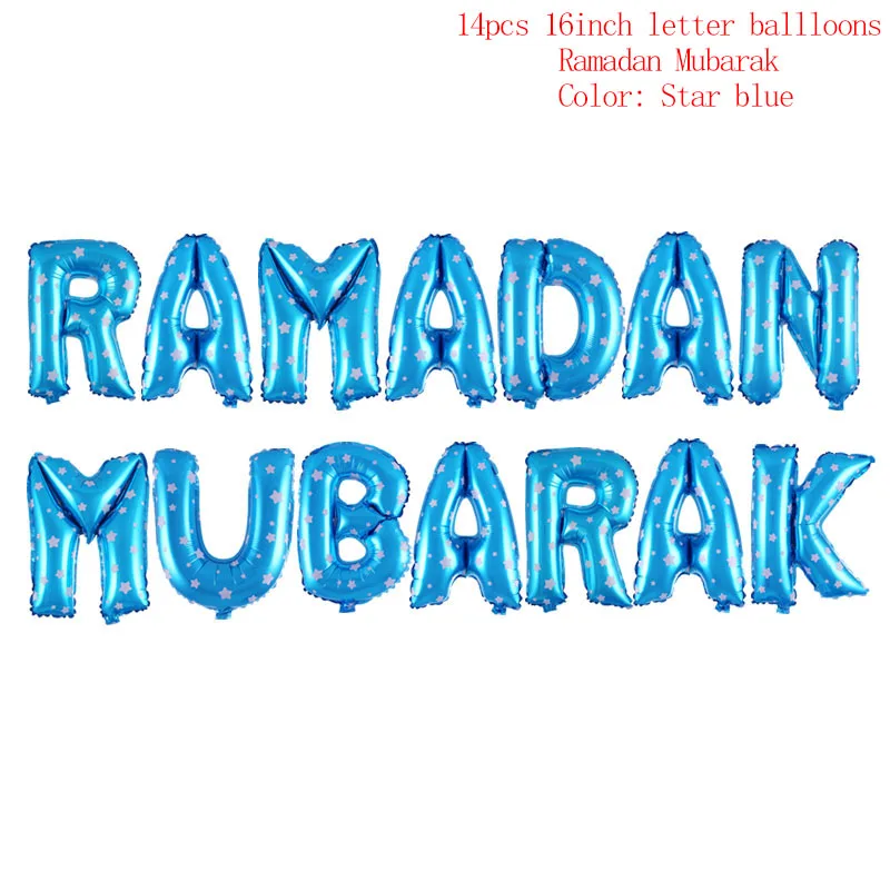 EID Mubarak Letter Balloons for Muslim Islamic Party Decorations Eid al-firt Ramadan Decorations Ramadan Mubarak Party Supplies - Цвет: Ramadan star blue