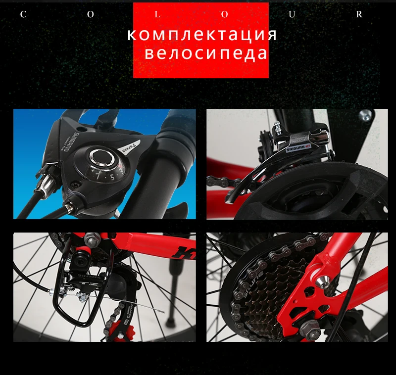 Best KUBEEN Mountain Bike Super WideTire Bike Snowmobile ATV 26 * 4.0 Bicycle 7/21/24/27 Speed Shock Absorbers Bike 15