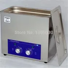 1pc DT-MH60 6L ultrasonic cleaners machine with timer and temperature controller heated generator