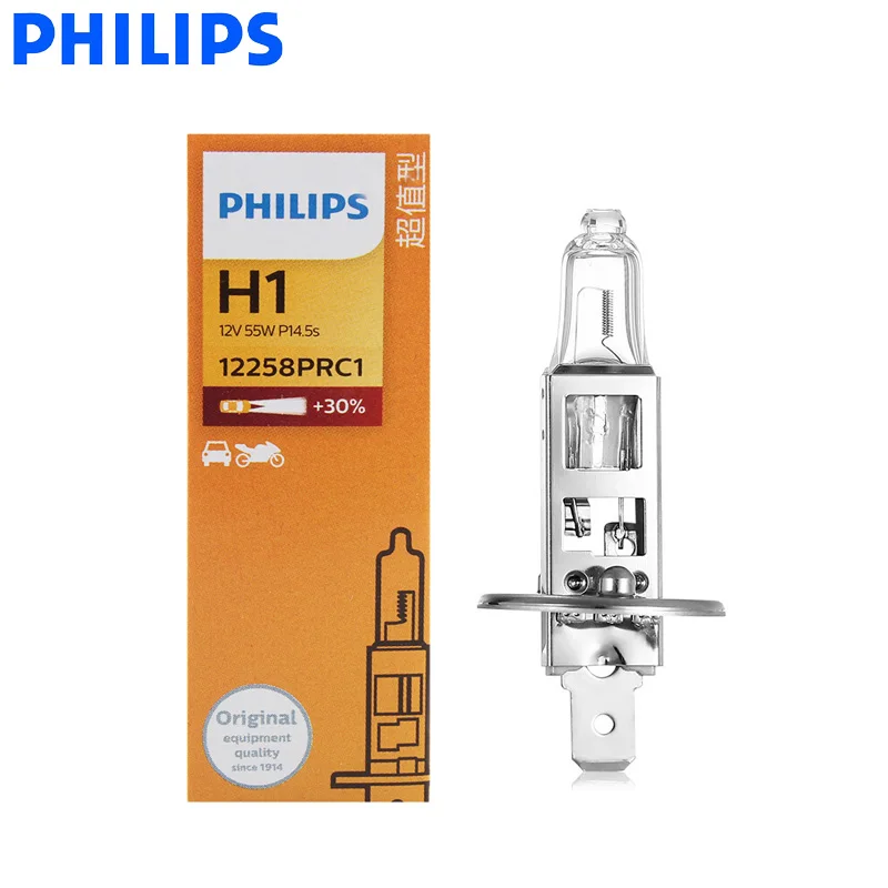 Philips H1 12 В 55 Вт P14.5s Премиум видения стандарт авто фары оригинальные лампочки галогенные лампы ECE одобрить 12258PR C1, 1X