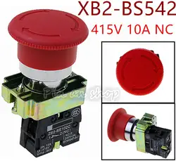 XB2BS542 SPST Панель установлен красный гриб Кепки блокировки XB2-BS542 кнопочный переключатель