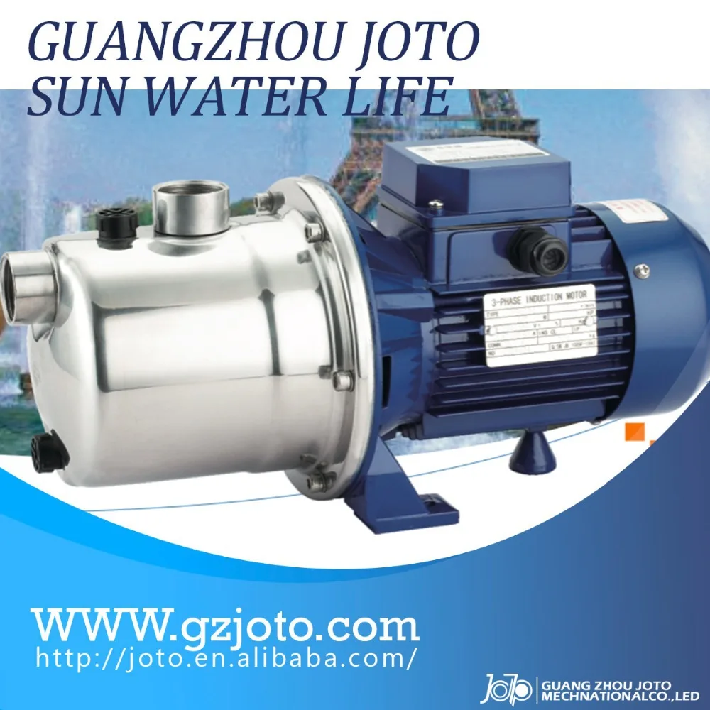 Type SZ045 B 380v 50hz stainless steel water jet pump for car washin