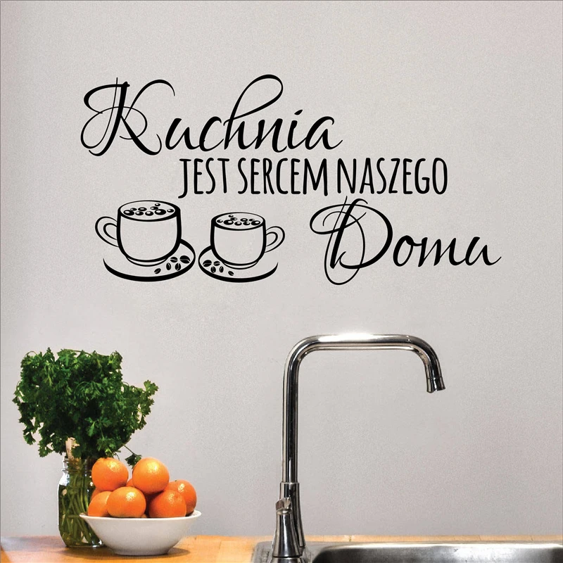 Польская кухня Цитата Виниловые наклейки на стену искусство домашний декор, Polskie Kuchnia Sercem Domu Наклейка на стену Современное украшение