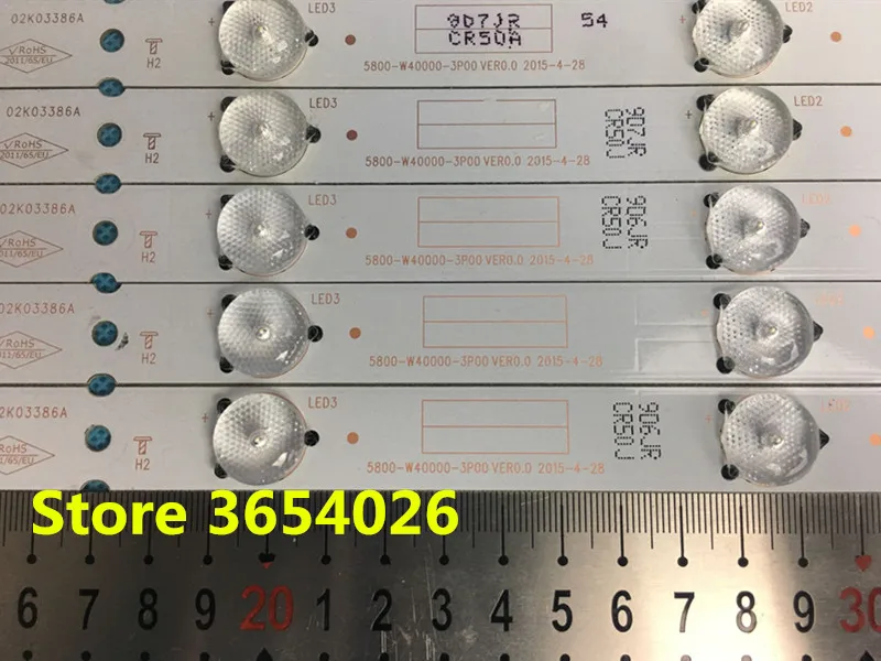 8 шт./лот для подсветки Skyworth 40E3000/3500 5800 W40000 3P00/2P00 VER0.0|Эффект освещения сцены| |