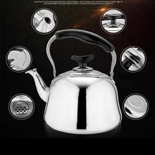 Чайник из нержавеющей стали со свистком, чайник для дома, кухни, кемпинга, кофе, чайник, 1л/2л/3Л