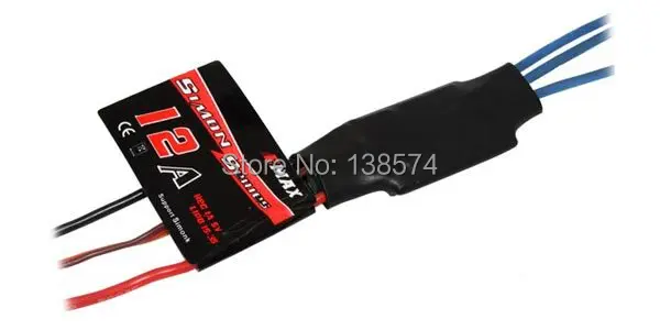 Emax Simonk 12A ESC.jpg
