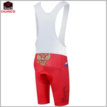ZM русионационный флаг велотрусы ciclismo Шорты Мужские шорты для езды на велосипеде велосипедный велосипед ciclismo нагрудник шорты красный