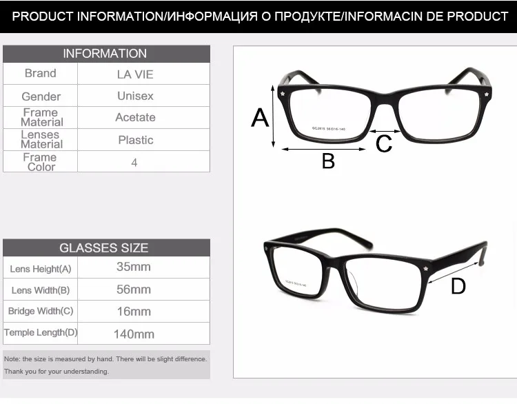 LA VIE бренд мода 2016 года Лидер продаж есть 4 цвета ацетатная оправа для очков для оптические очки унисекс кадров порта gafas #2815