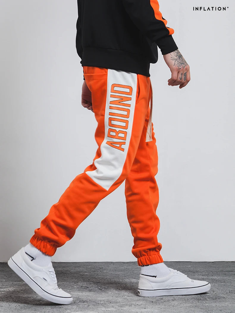 track pants models