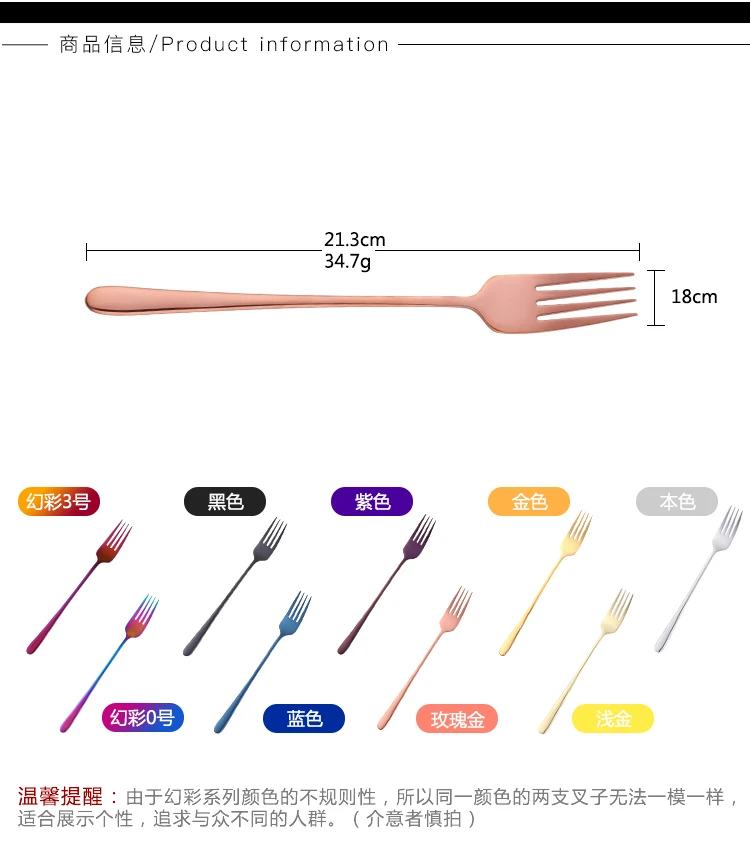 2 шт./1 лот, нержавеющая сталь, Корейская вилка для ужина, зеркальная полировка, Десертные Вилки для салата, длинная ручка, Золотая вилка, цветная посуда