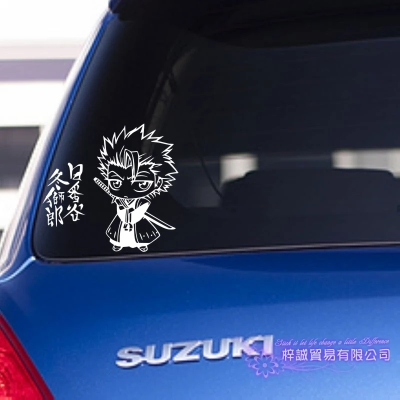 Anime BLEACH Car Decal Hitsugaya Toushirou Wall Sticker Cartoon Fans