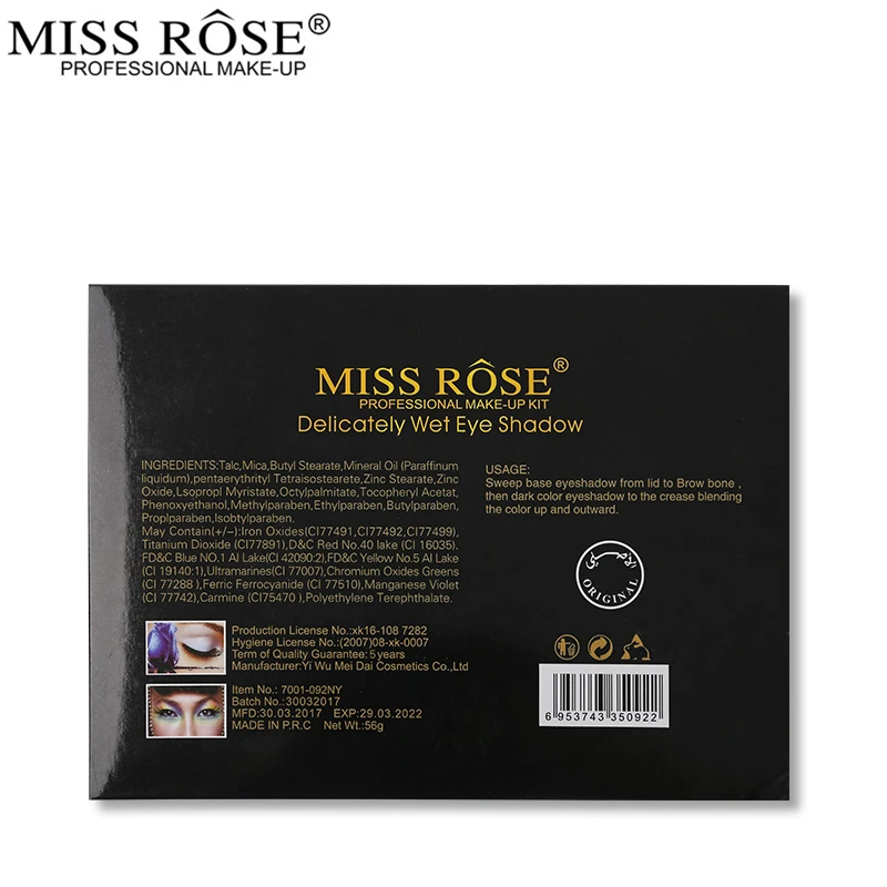 Miss Rose 48 цвет земли матовые тени для век Палитра 3D бронзер контуринг Обнаженная Тени для век дымчатые макияж Пигмент Осветляющий минеральный