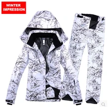 Новинка, зимние дышащие Теплые водонепроницаемые и ветрозащитные женские лыжные костюмы с хлопковой подкладкой для сноуборда, куртка+ штаны