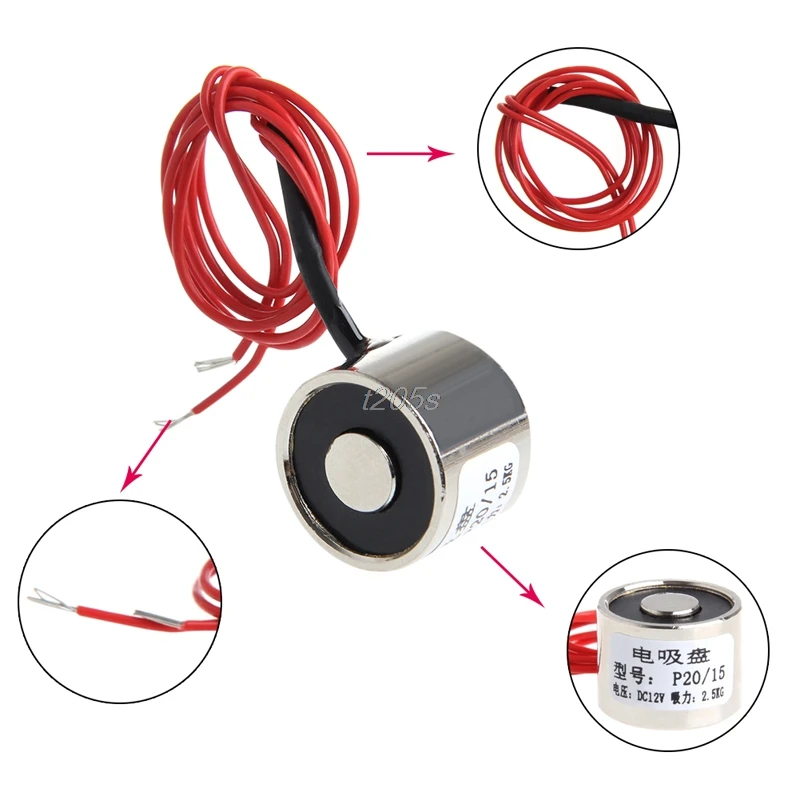 

Holding Magnet Electric P20 / 15 Lifting 2.5 KG Electromagnet Solenoid DC 12 V New T12 Drop ship