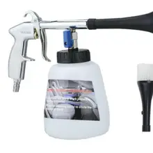 Автомойка Tornado высокого давления, автомобильный водяной пистолет, автомобильный пистолет для сухой чистки, аксессуары для глубокой очистки, инструмент для чистки Tornado