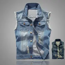 M-6XL весна и осень мужской ретро Тонкий Повседневный джинсовый жилет мужской жилет на молнии без рукавов ковбойский жилет певица костюмы