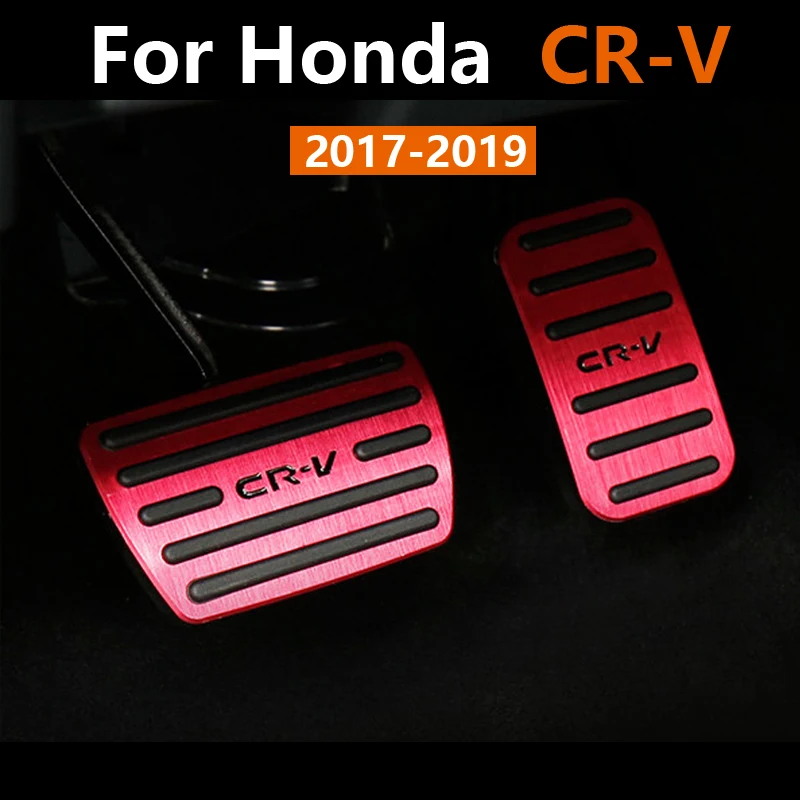 Алюминий брелок для автомобильных ключей для укладки ускоритель педали газа тормоза педаль Нескользящие Pad на для Хонда сrv CR-V аксессуары