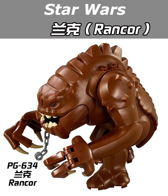

50Pcs/Lot PG634 Star Wars Legacy Collection Jabba Rancor Building Block Bricks Action DIY Collection Baby Toys