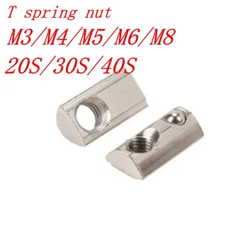 

10pcs/lot spring nut M3 M4 M5 M6 M8 T Spring Nut Half Round Elasticity Spring Nut Block for 2020 3030 4040 Aluminium Profile